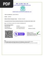 Sagar Tewatia 12th Passing Certificate