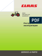 CLAAS ARION 610-620-630.pdf