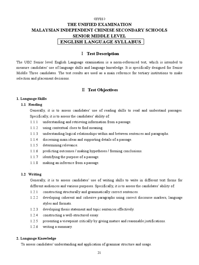 the-unified-examination-malaysian-independent-chinese-secondary-schools