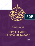 Kratki Uvod U Tumacenje Kurana Ali Suleiman Ali