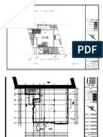 Midterm Project PDF