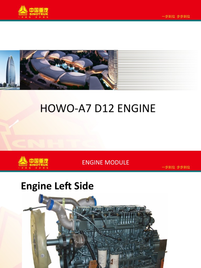 D12 Engine | PDF | Throttle | Piston