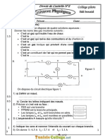 Devoir de Contrôle N°2 Collège Pilote - Physique - 8ème (2016-2017) MR Affi Fathi