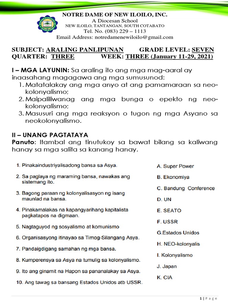 AP 7 - Module Jan 11-29 | PDF