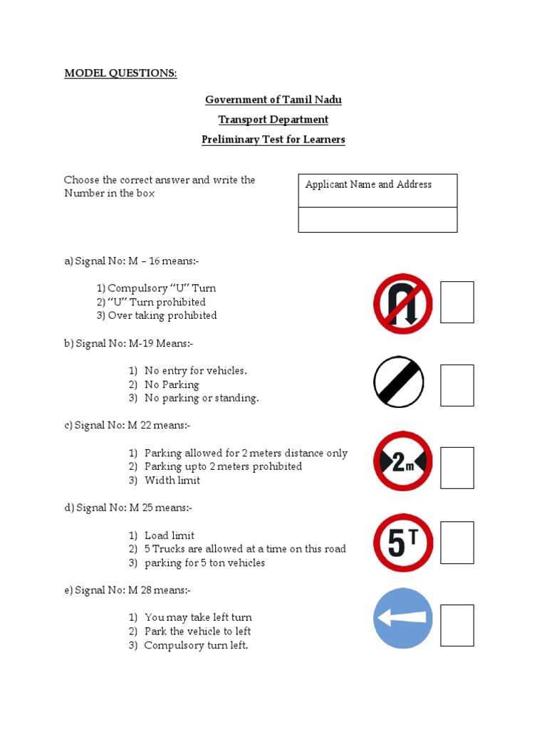 Tamil Nadu LLR Test Model Questions | PDF