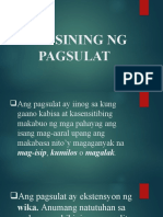 Ang Sining NG Pagsulat