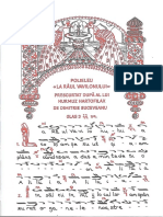 La Râul Vavilonului", Gl. 3, Varianta Din Buchetul Muzical Athonit, Vol. 4 PDF