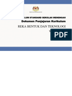 Dokumen Penjajaran Kurikulum (DPK) 2.0 Subjek RBT Tingkatan 2