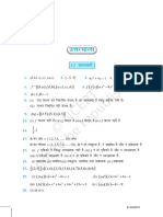Lhep216 PDF