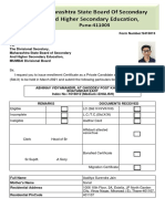 Form Number:S415013 for SSC Exam Enrollment