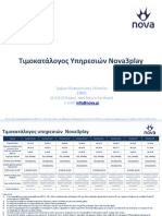 nova3play-novaTV Pricelist 1219