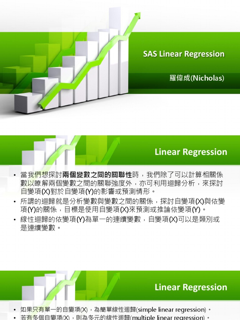 SAS Linear Regression | PDF