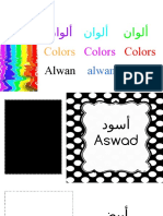 Arabic_Colors.pptx