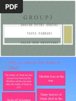 Surat Al-Jinn (The Jinn) | PDF