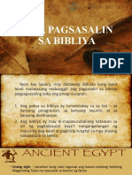 Mga Pagsasalin Sa Bibliya