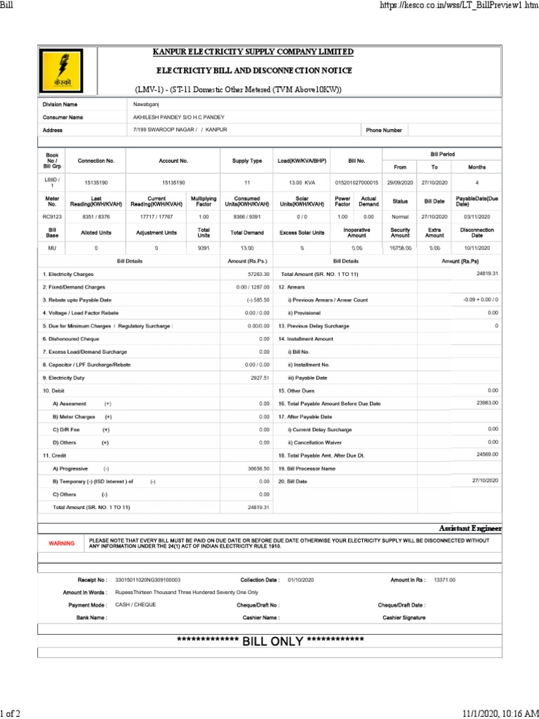 Kanpur Electricity Supply Company Limited Electricity Bill and