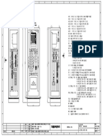 4e Internal GA RTU Typical For SS PDF