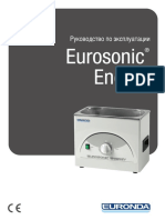 Ультразвуковая мойка Eurosonic_Energy