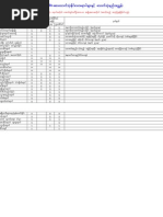 Download Propolis aq by propolis SN4908312 doc pdf