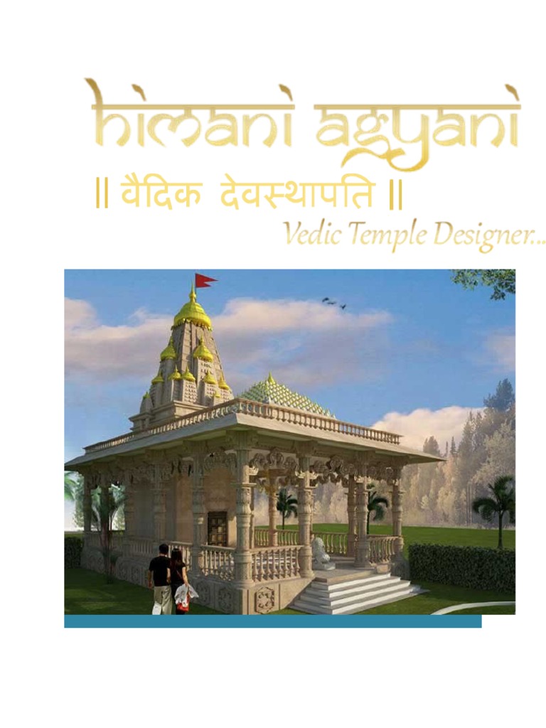 Vedic Temple Design and Construction Guide | PDF | Religion & Spirituality