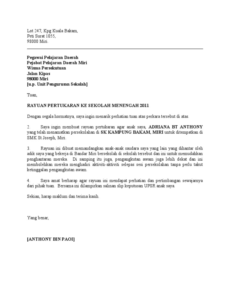 Surat Dah Sekolah Pdf