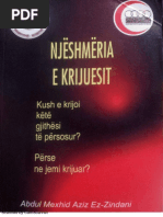  Njëshmëria e Krijuesit