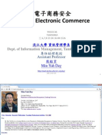 992SEC01 Secure Electronic Commerce