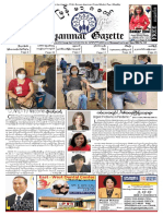 Myanmar Gazette Jan 2021