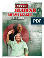 Journey of Bangladesh Awami League (1949-2016) PDF