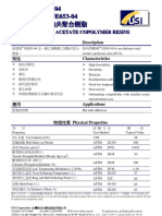 !!!китайский EVA-UE653-04 PDF