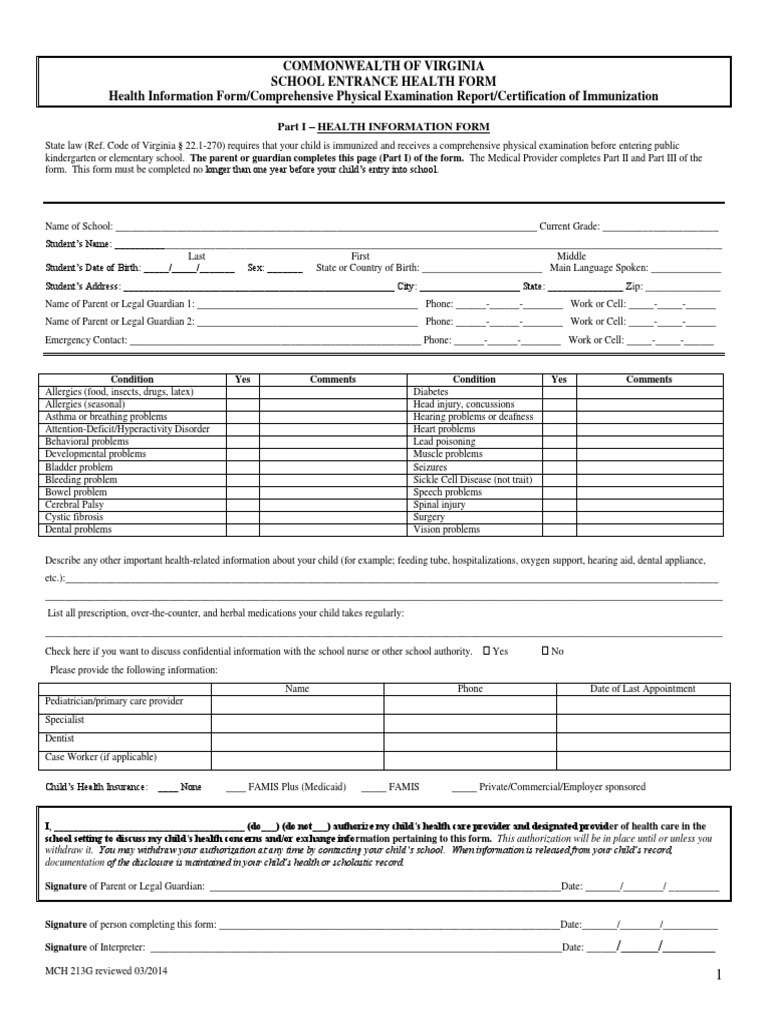 School Entrance Health Form | PDF | Vaccines | Vaccination