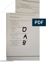 كميونتي paper2 PDF