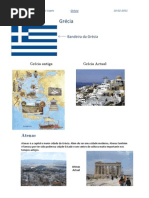 Grécia