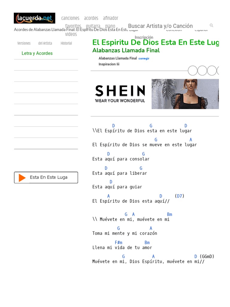 El Espiritu de Dios Esta en Este Lugar | PDF