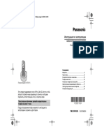 Panasonic KX tg1311 PDF