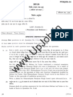 Uppcsj Mains 2016 Law Paper II PDF