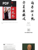 Wing Chun Kung Fu Complete Manual | PDF | Chinese Martial Arts | East ...