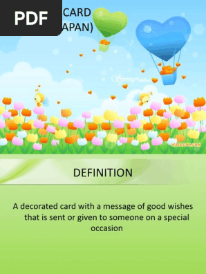 GREETING_CARD