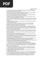 Download Black List Which Foughtof Revolution 25 January by mahgad SN49101848 doc pdf