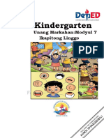 Final Kindergarten Module Week 7-Ang Aking Mukha Colored