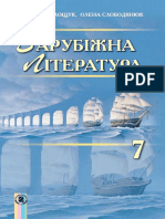 7 Klas Zarubizhna Literatura Voloshhuk 2015 PDF