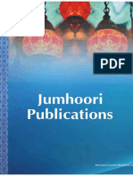 Jumhoori Books Catalogue 2016