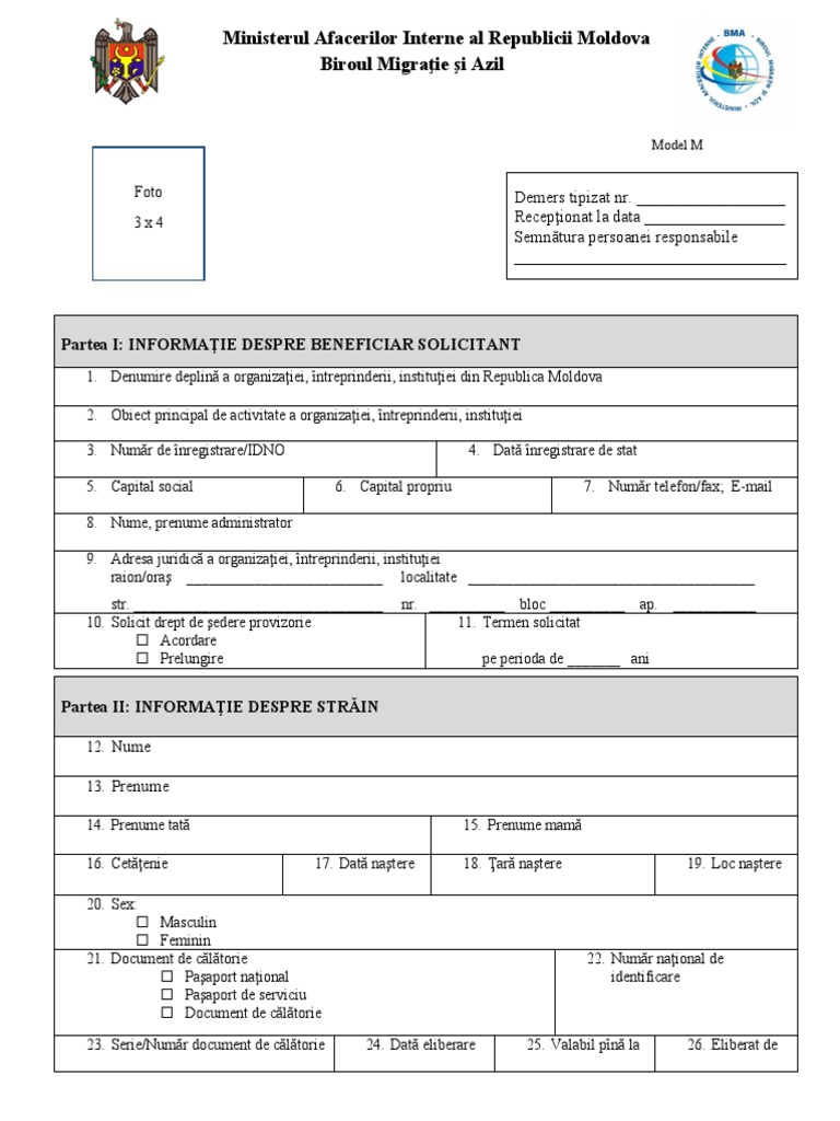 Demers Tipizat - Model M - 2019 | PDF