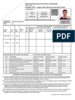 Gujarat Secondary and Higher Secondary Education Board, Gandhinagar GUJARAT COMMON ENTRANCE TEST - August 2020 Admission Card (Hall Ticket)