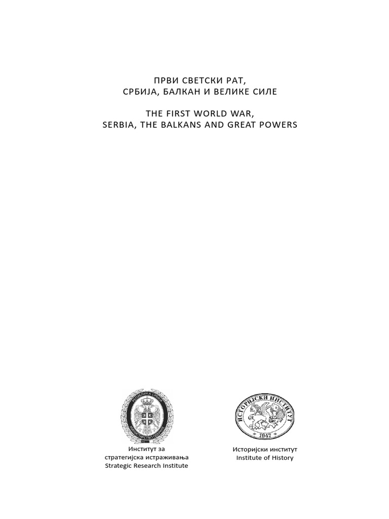 Prvi Svetski Rat Srbija Balkan I Velike Sile PDF PDF