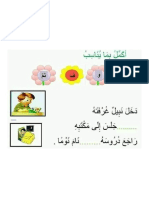 convert-jpg-to-pdf.net_2019-11-17_22-35-55