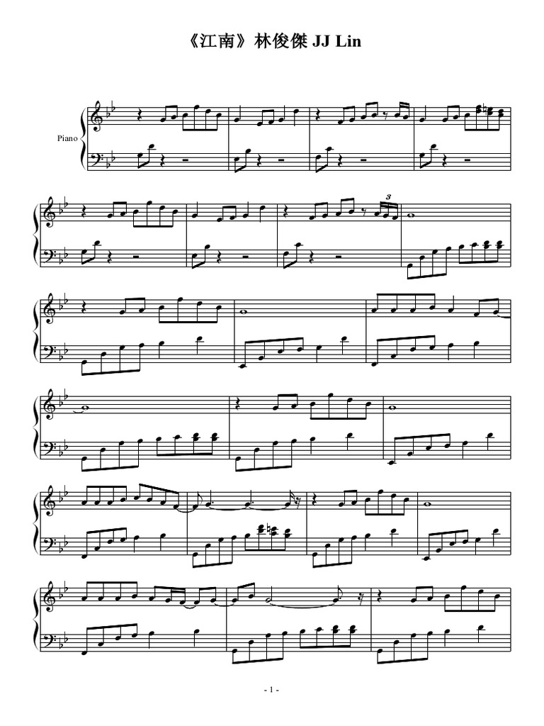 江南》林俊傑-JJ-Lin 钢琴谱| PDF