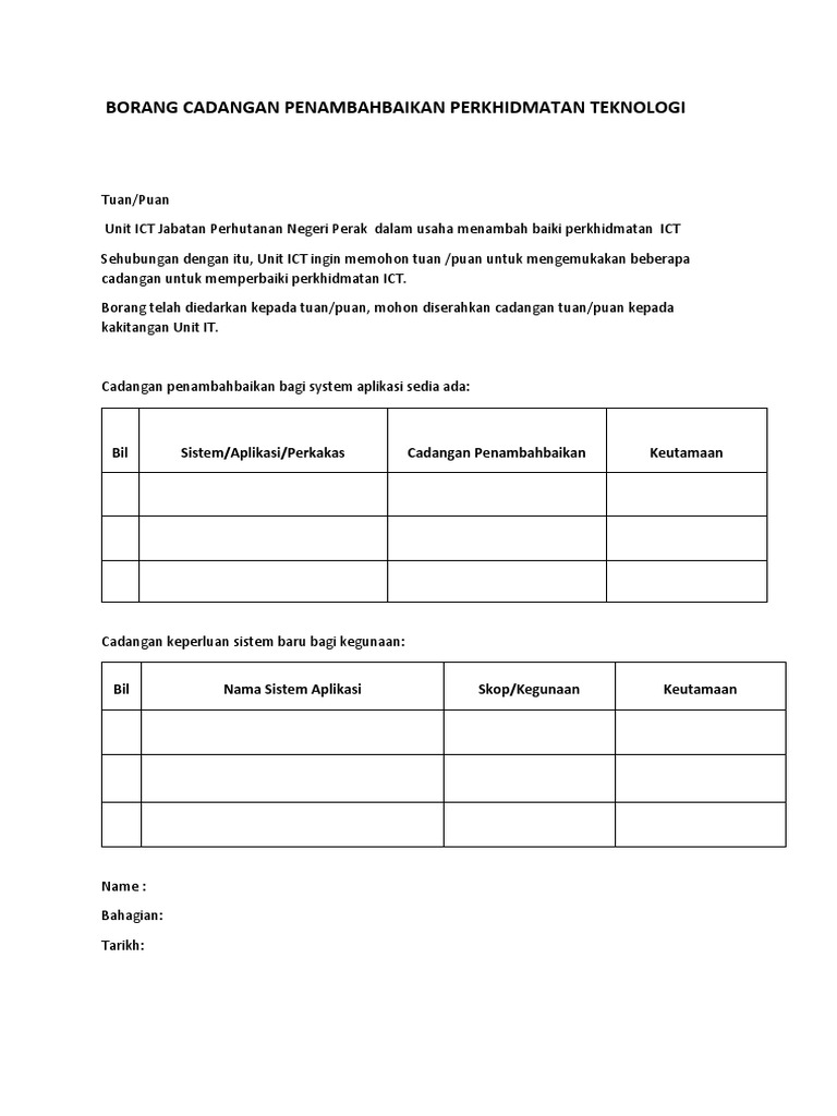Borang Cadangan Penambahbaikan Perkhidmatan Teknologi | PDF