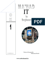 Computer-book-1.pdf