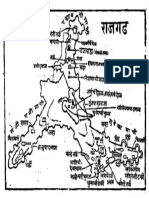 800px-Rajgad Map, Marathi